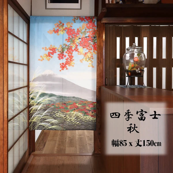 【預訂】日本製 150cm門簾系列
