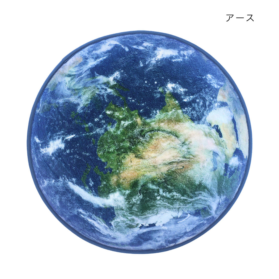 【預訂】日本直送 地球月球圓地毯