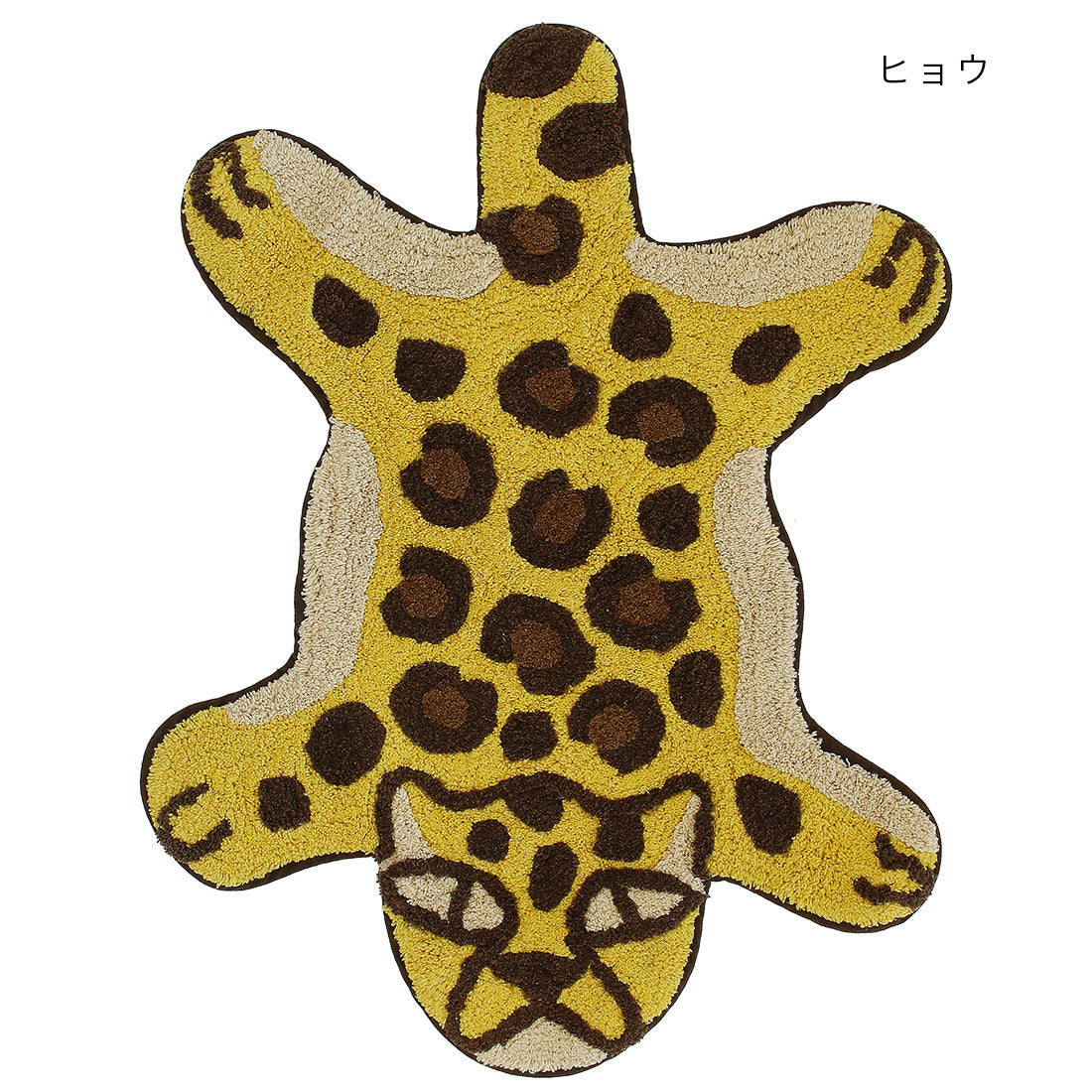 【預訂】印度製 趴地可愛動物地毯