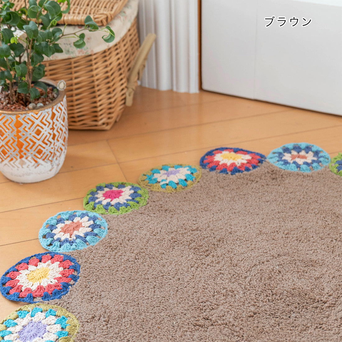 【預訂】印度製 彩色鉤織花花圓地毯