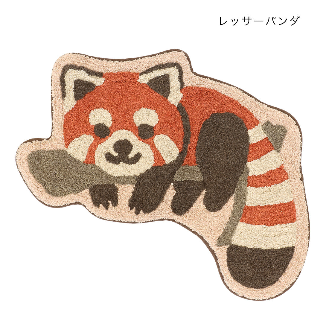 【預訂】印度製 可愛陸上動物地毯