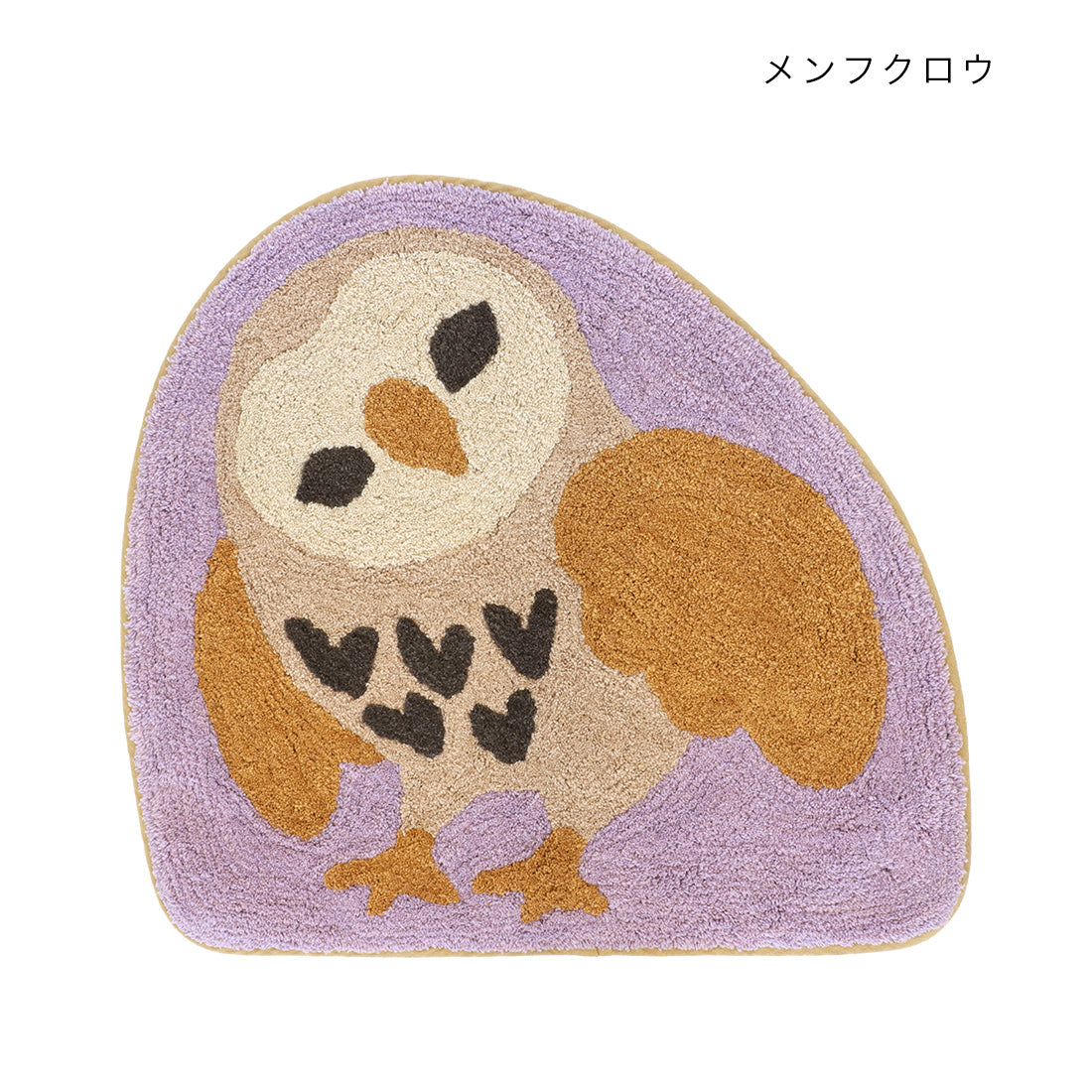 【預訂】印度製 可愛火烈鳥地毯