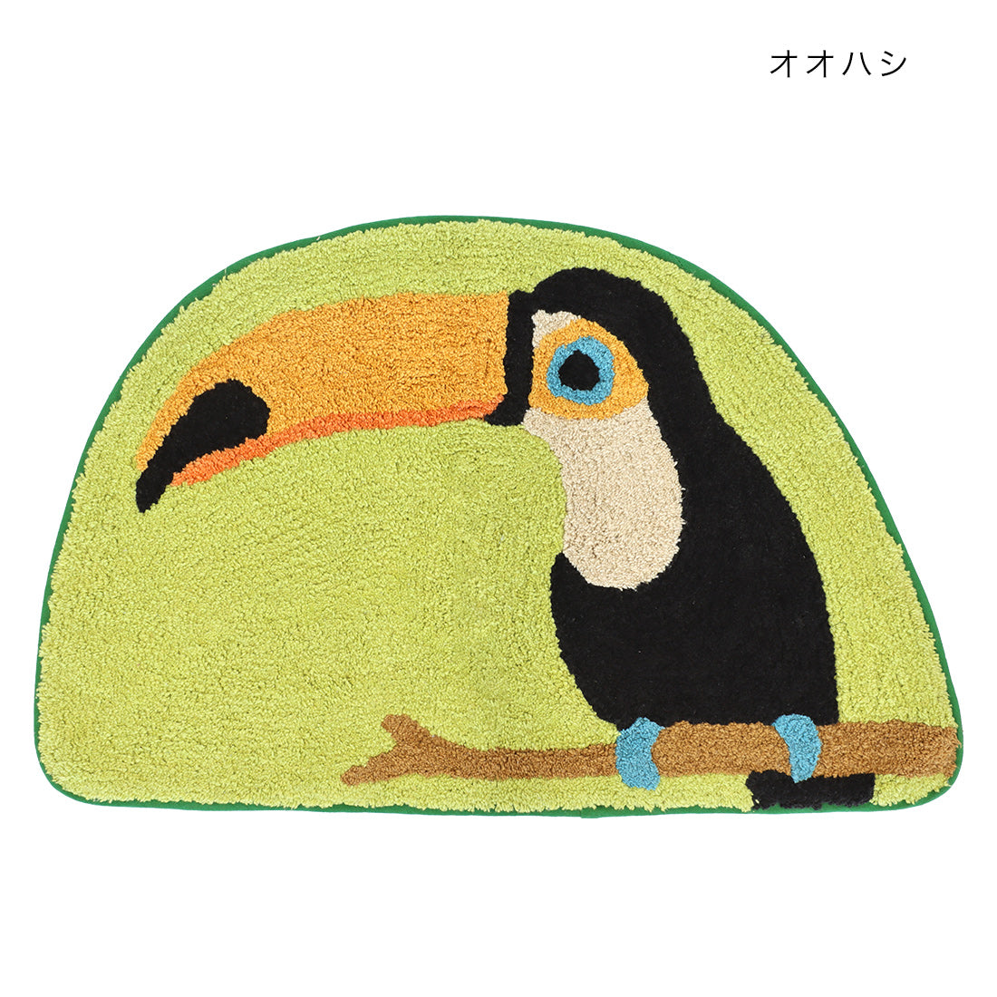 【預訂】印度製 可愛火烈鳥地毯