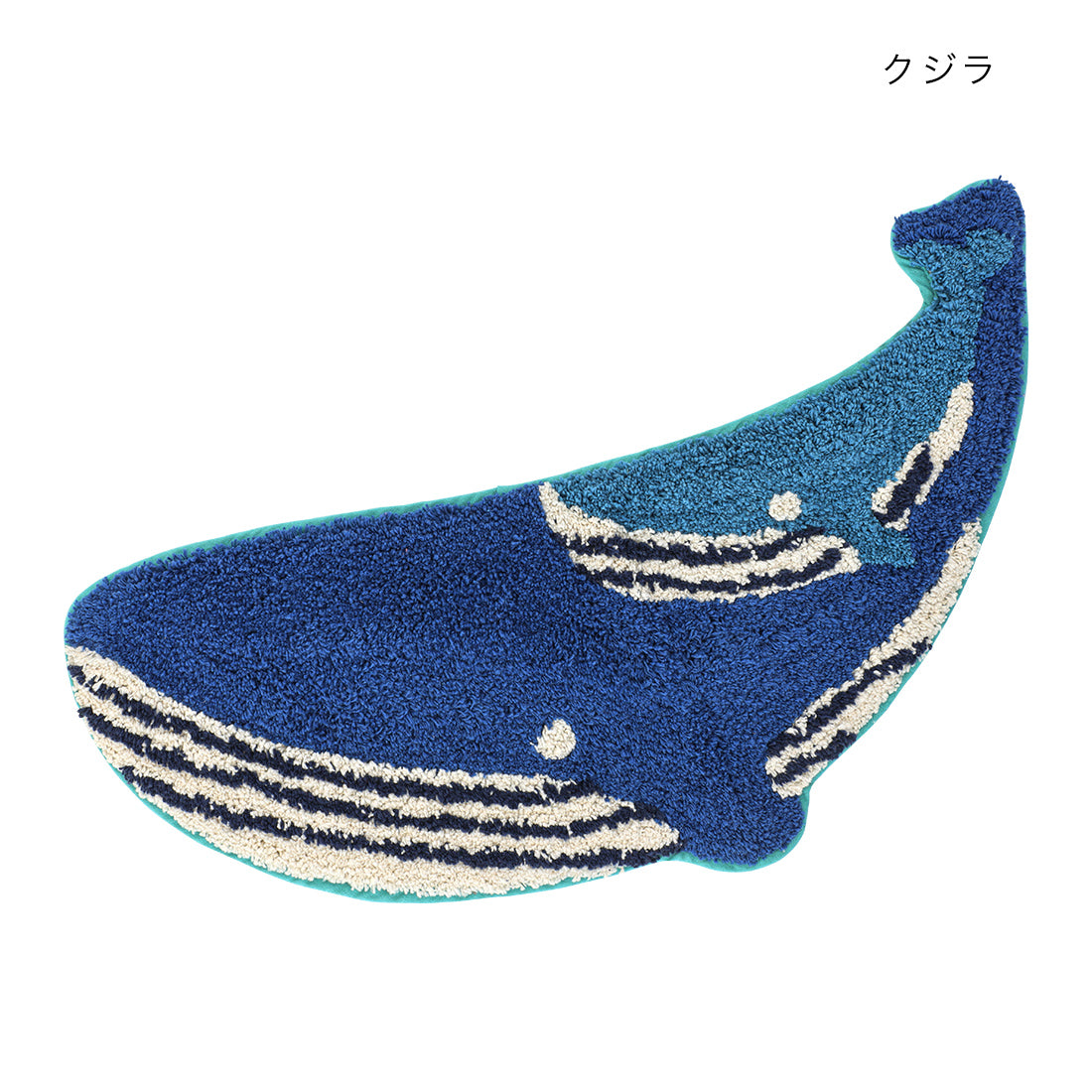 【預訂】日本直送 鯨魚/鯨鯊地毯