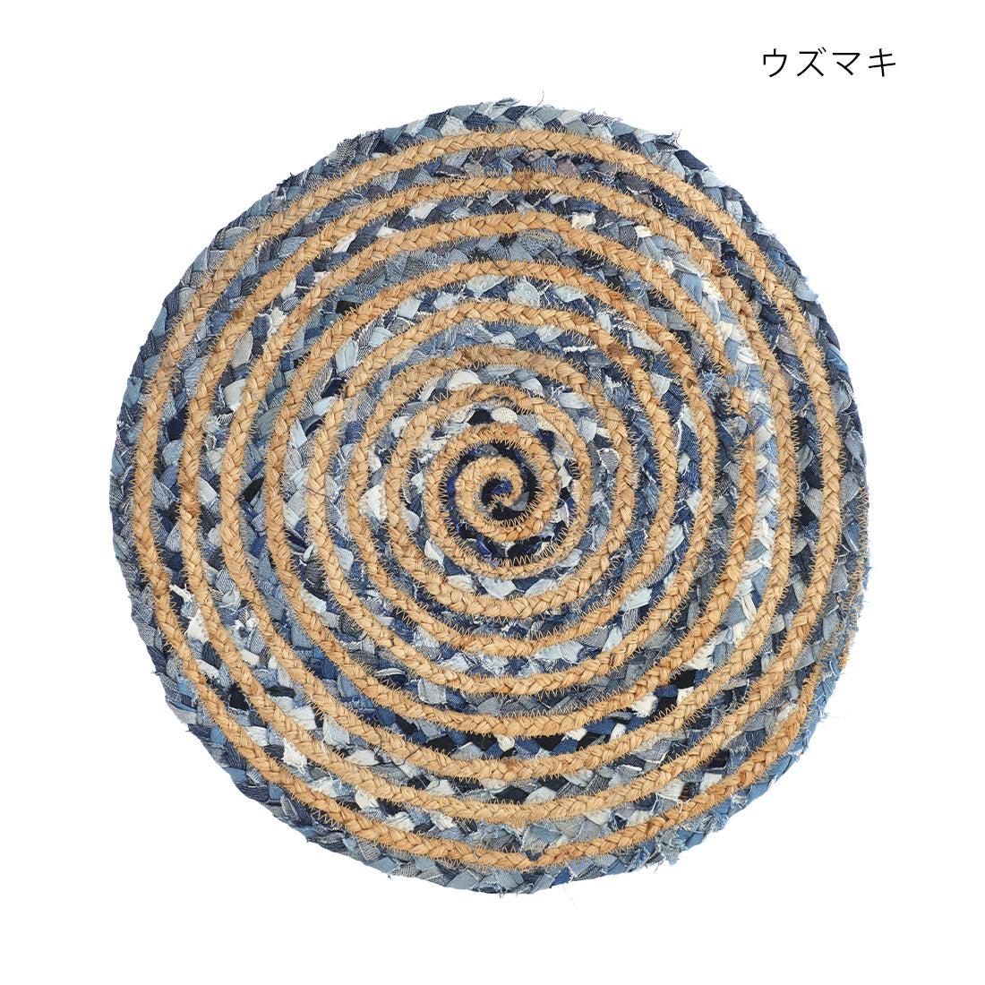 【預訂】日本直送 印度製 圓形黃麻牛仔布地墊