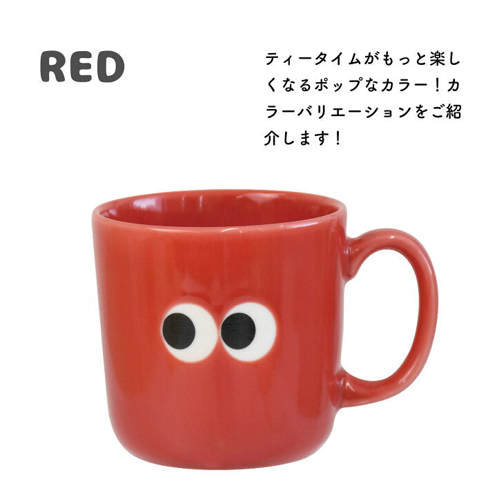 【預訂】日本製 Iroiro Omeme 大眼睛馬克杯