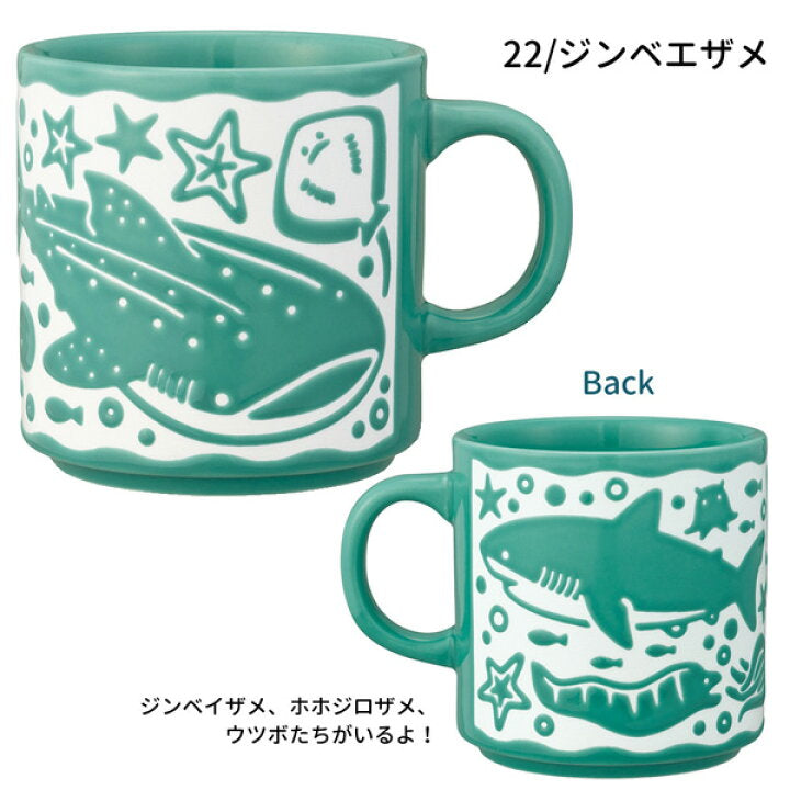 【預訂】日本直送 海洋生物杯