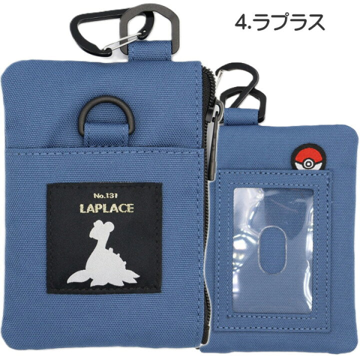 【預訂】日本直送 Pokémon 30周年剪影卡套散紙包