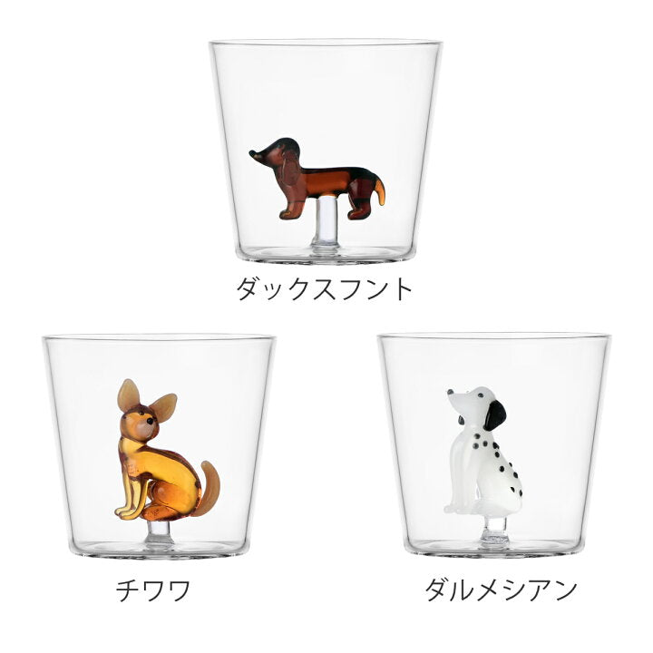 【預訂】日本直送 Ichendorf 狗狗圖案玻璃杯