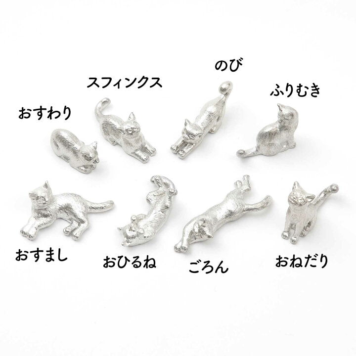【預訂】日本製 貓咪錫筷子座