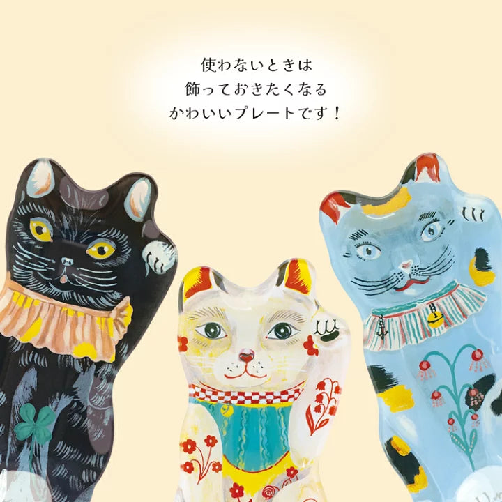 【預訂】日本直送 法國插畫家Nathalie Lete貓玻璃盤