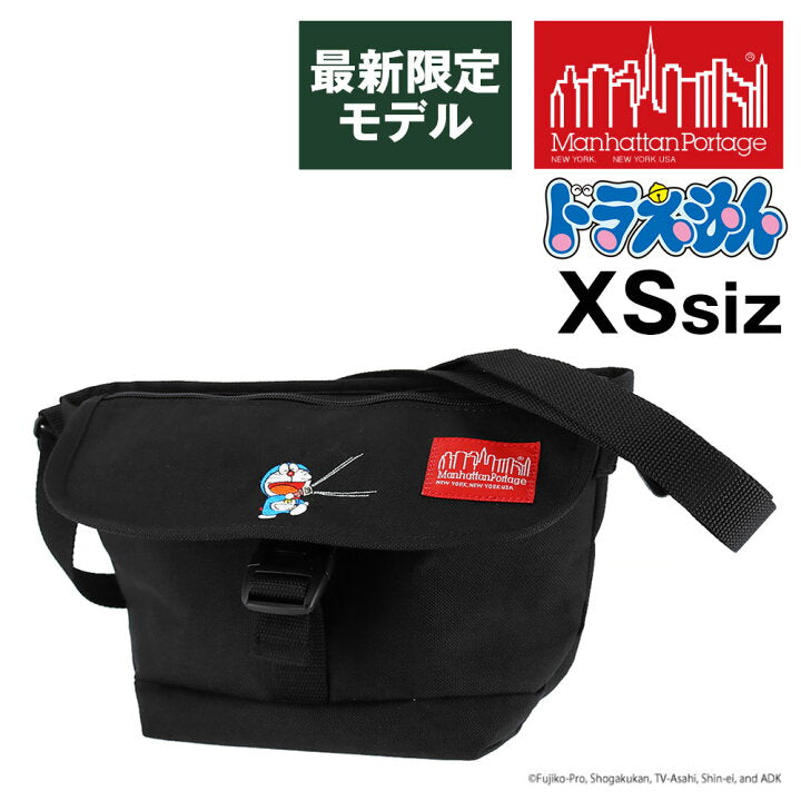 【預訂】日本直送 Manhattan Portage 哆啦A夢肩背包