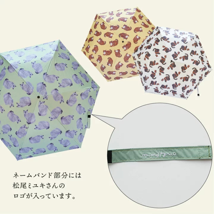 【預訂】松尾美雪 貓咪插畫折疊傘