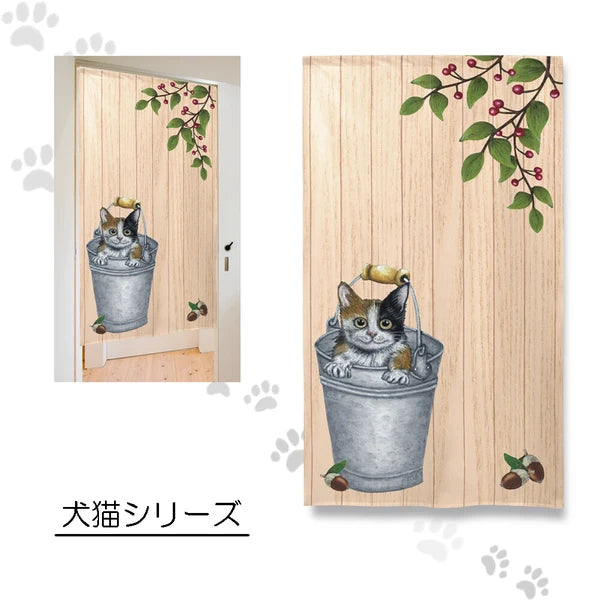 【預訂】日本製 貓貓150cm門簾