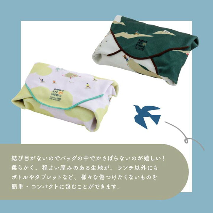 【預訂】日本直送 山系午餐布