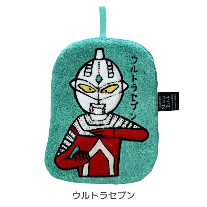 【預訂】日本直送 咸蛋超人擦手巾