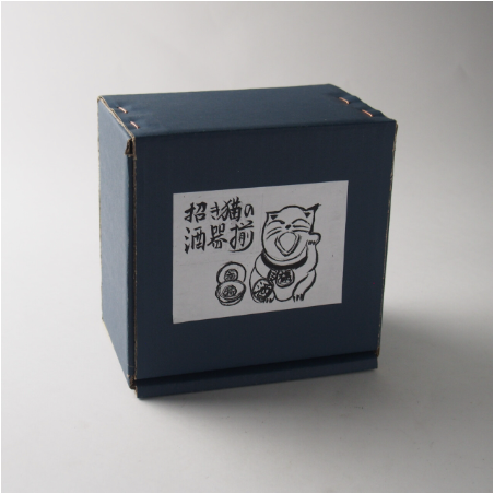 【預訂】日本製 招財貓清酒套裝