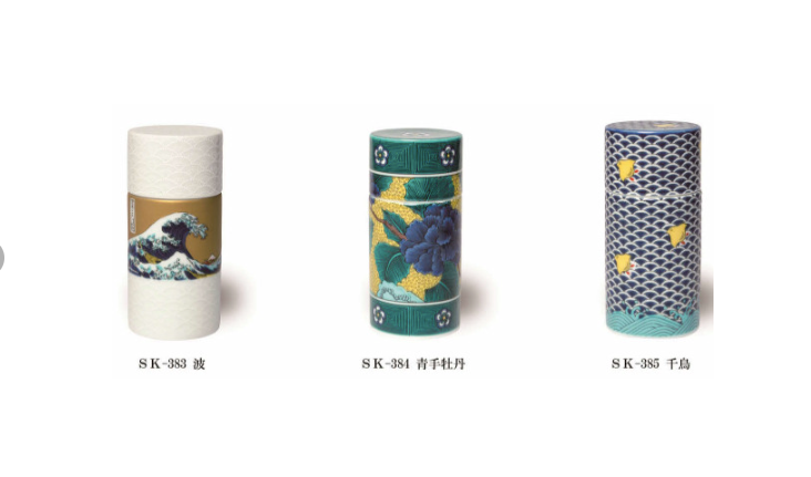 【預訂】日本製九谷燒 清酒筒