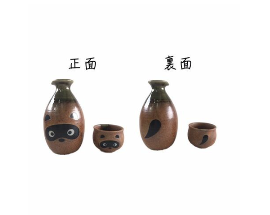 【預訂】日本製 狸貓清酒套裝