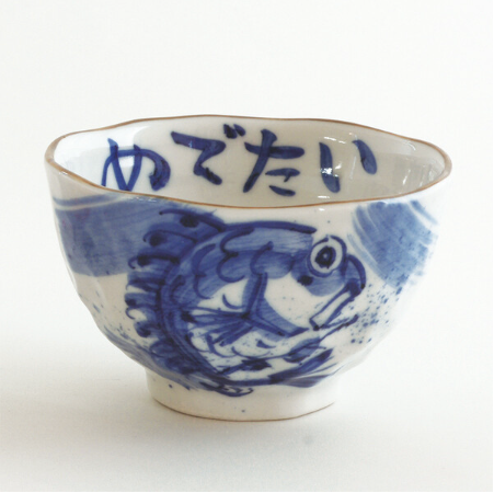 【預訂】日本製 鯛魚對碗
