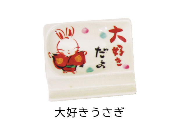 【預訂】日本製 手繪匙筷座