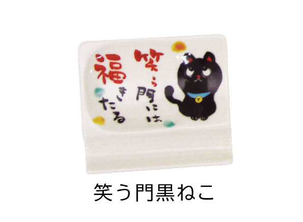 【預訂】日本製 手繪匙筷座