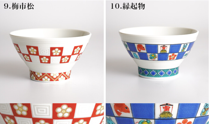 【預訂】日本製 九谷燒飯碗