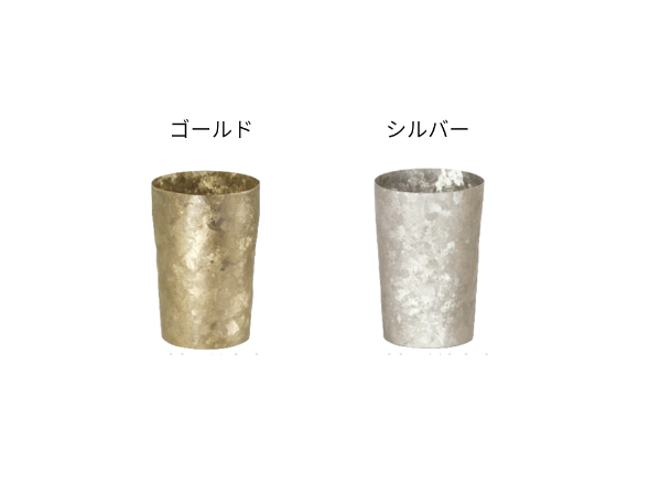 【預訂】日本製 鈦金屬啤酒杯