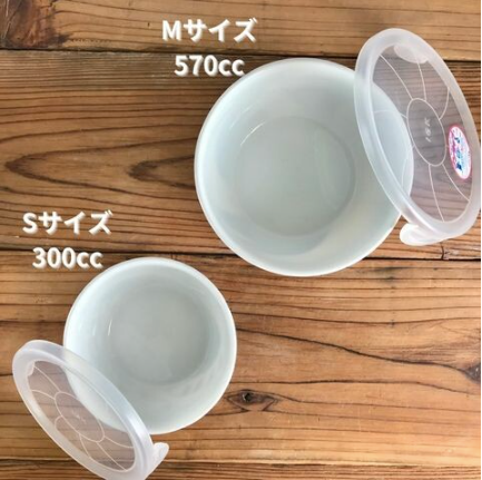 【預訂】日本製 貓咪儲存盒連蓋