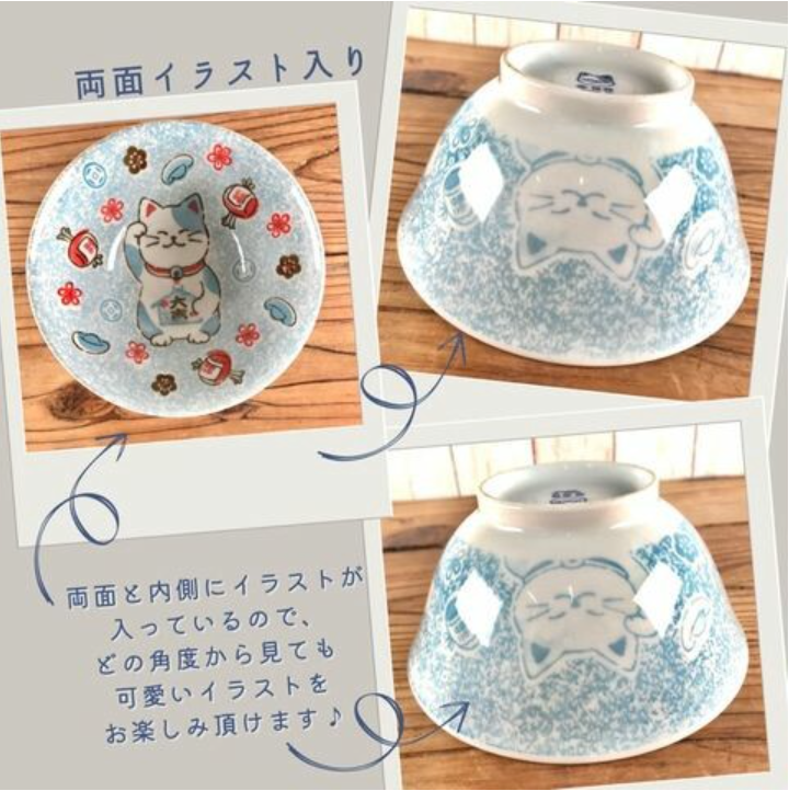 【預訂】日本製 招財貓貓夫妻碗套裝