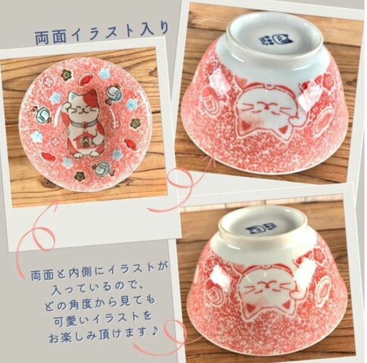 【預訂】日本製 招財貓貓夫妻碗套裝