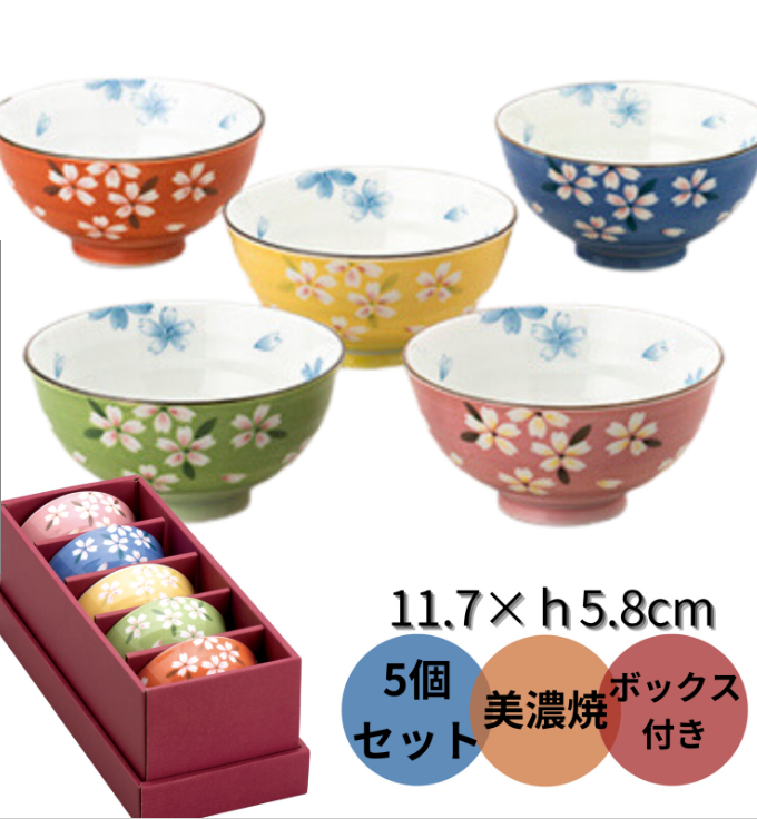 【預訂】日本製 京櫻飯碗套裝