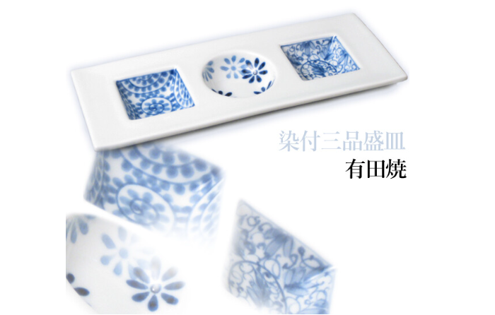 日本製 藍染三格皿