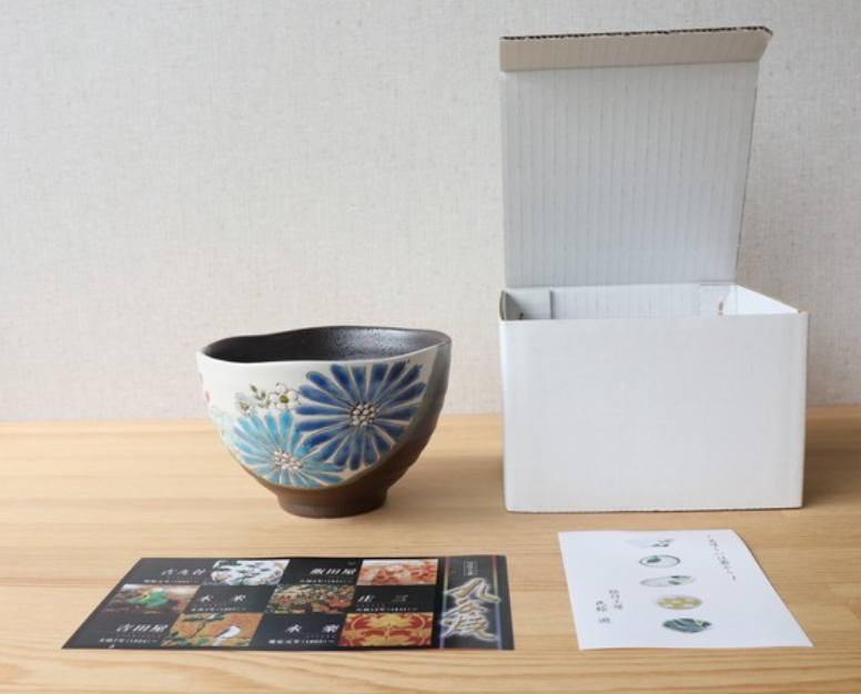 【預訂】日本製 九谷燒色繪遊手繪拼色飯碗
