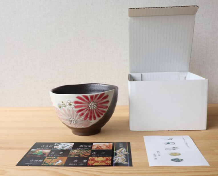【預訂】日本製 九谷燒色繪遊手繪拼色飯碗