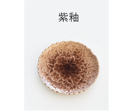 【預訂】有田燒波佐燒 花卉浮雕小碟