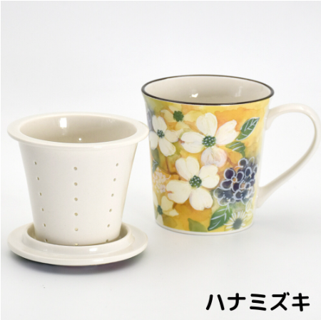 【預訂】日本製 花卉有蓋馬克杯/連茶隔