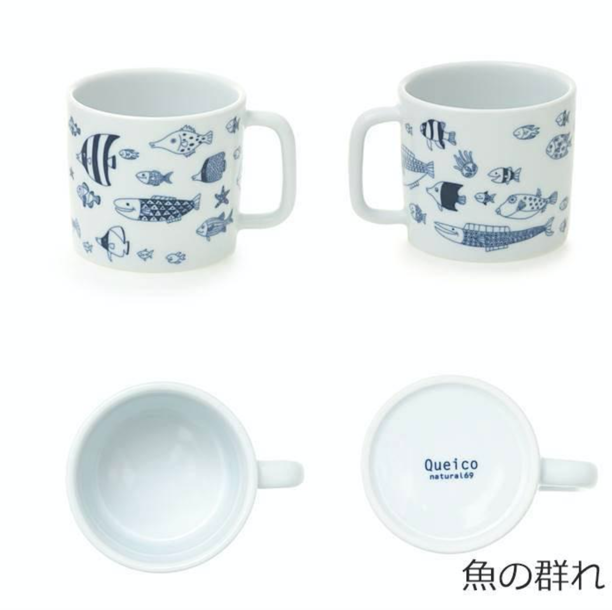 【預訂】Coco Marine 海洋世界Mug 杯