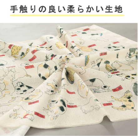 【預訂】日本製 貓浮世繪門簾