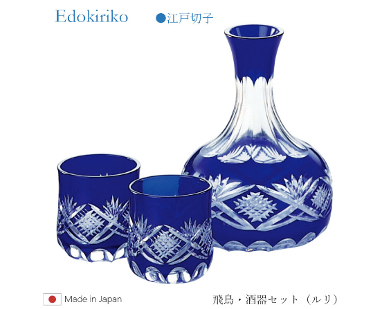 【預訂】日本製 江戶切子刻面清酒套裝