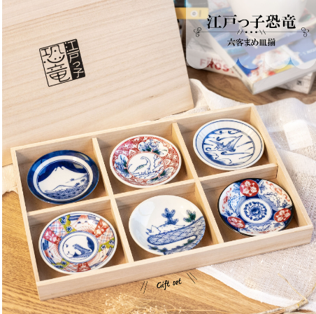 【預訂】日本製 江戶小恐龍醬油碟