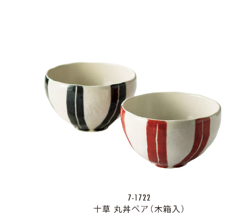 【預訂】日本製 雙色十草飯碗套裝