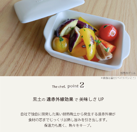 【預訂】日本製 雙耳方形烤盤