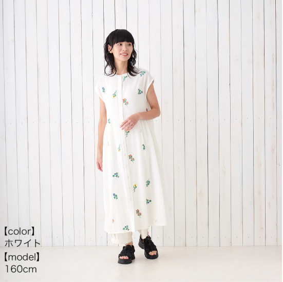 【預訂】日本直送 印度製PORINA花刺繡洋裝