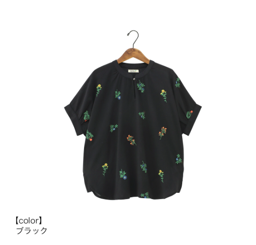 【預訂】日本直送 印度製 PORINA花刺繡女襯衫