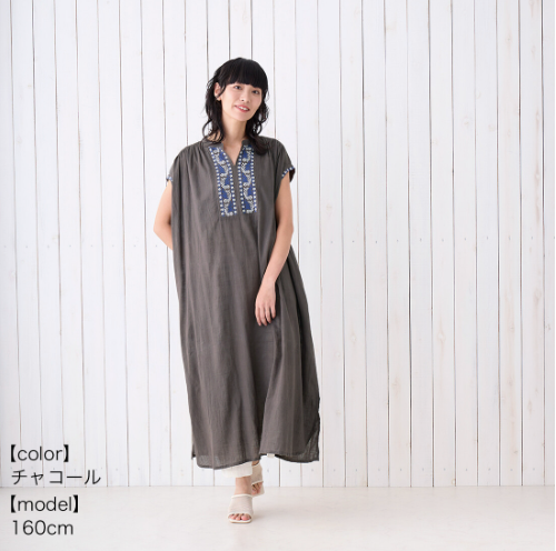 【預訂】日本直送 印度製PRYKRASA 刺繡棉長洋裝