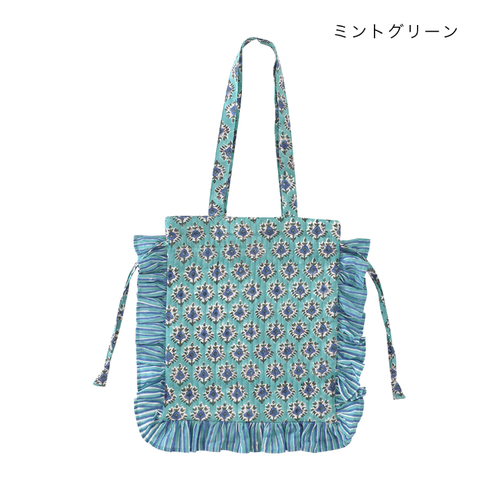 【預訂】日本直送 印度製 荷葉邊條紋手提包