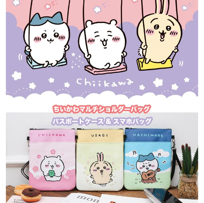 【預訂】日本直送 Chiikawa單肩包