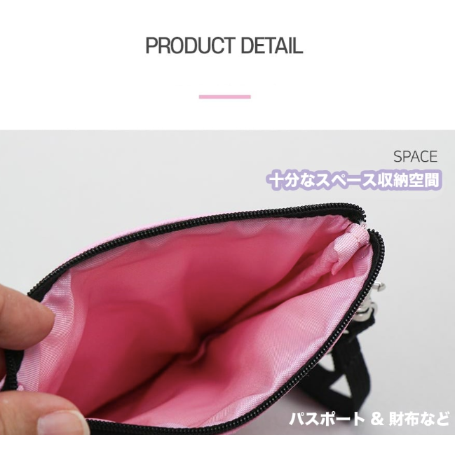 【預訂】日本直送 Chiikawa單肩包