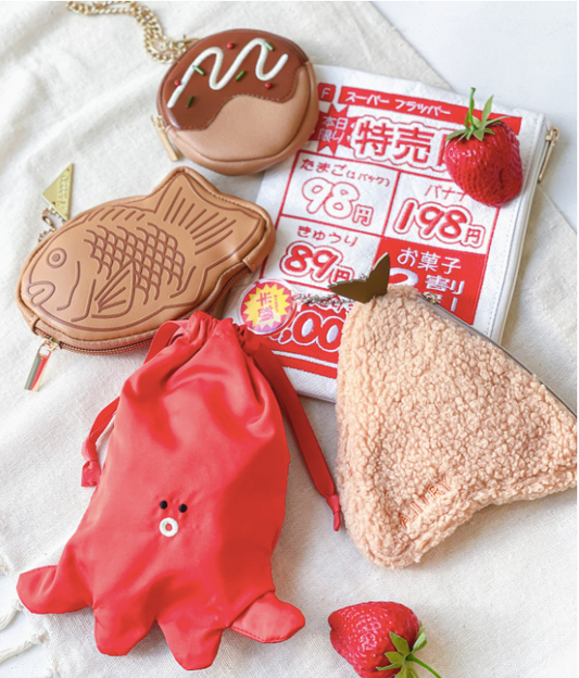 【預訂】日本直送 炸物毛毛小拉鍊包